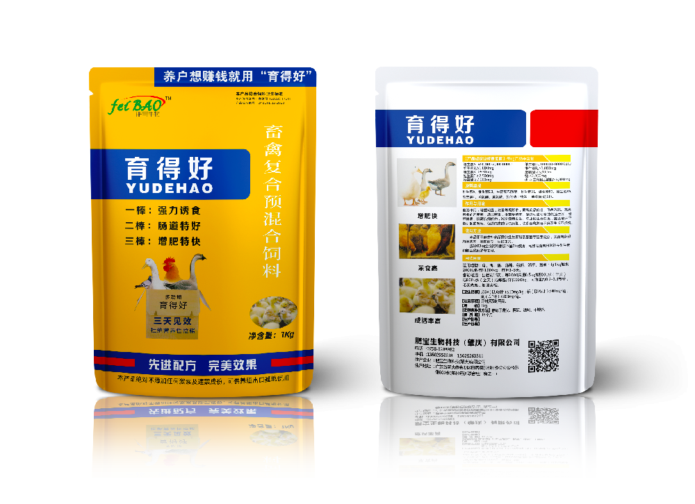 育得好畜禽复合预混合饲料